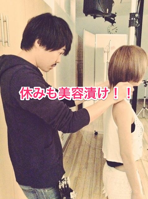 くわも、桑本、affect、アフェクト、名古屋、美容師、新瑞橋、