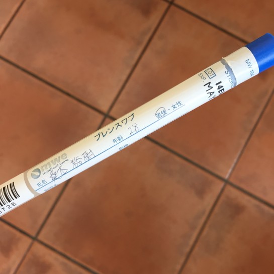 くわも,桑本,affect,アフェクト,名古屋,美容師,新瑞橋