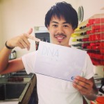 DNA 検査キットが届いた！