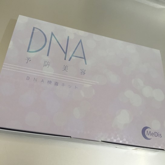 くわも,桑本,affect,アフェクト,名古屋,美容師,新瑞橋