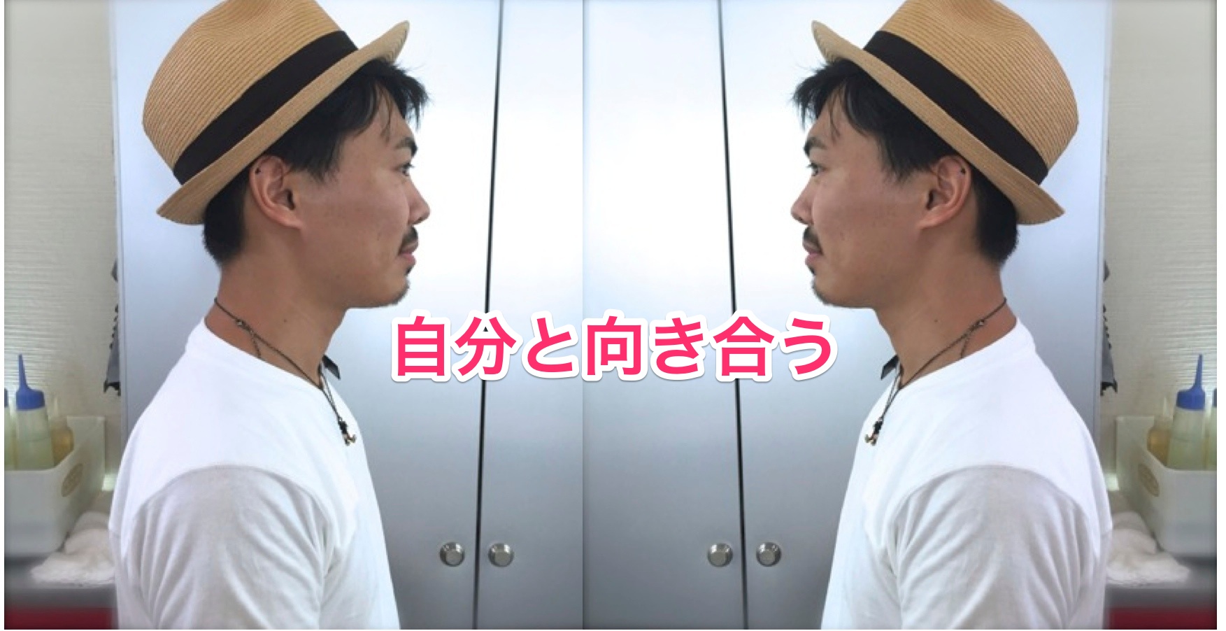 くわも,桑本,affect,アフェクト,名古屋,美容師,新瑞橋