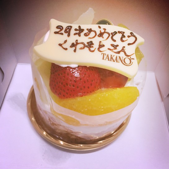 くわも,桑本,affect,アフェクト,名古屋,美容師,新瑞橋