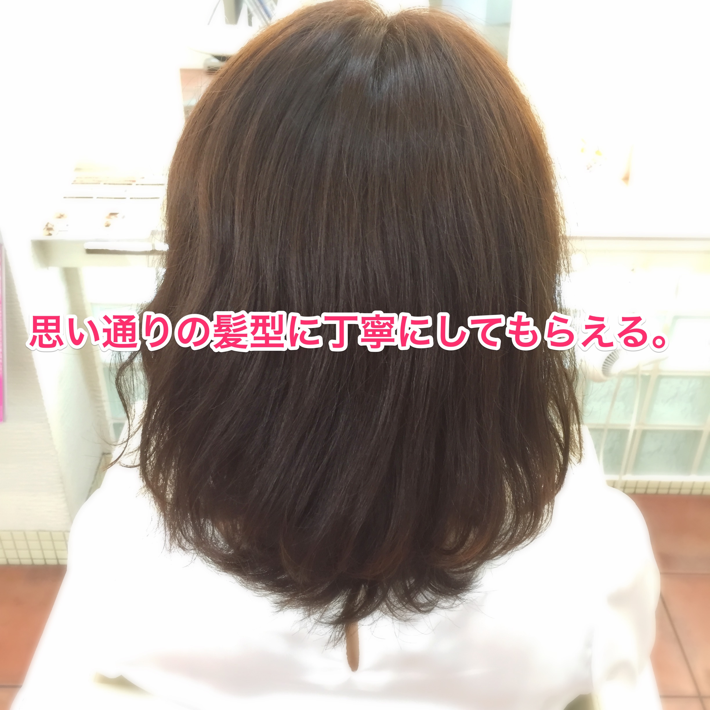 くわも,桑本,affect,アフェクト,名古屋,美容師,新瑞橋