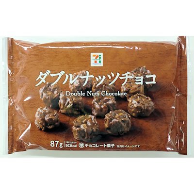 くわも,桑本,affect,アフェクト,名古屋,美容師,新瑞橋