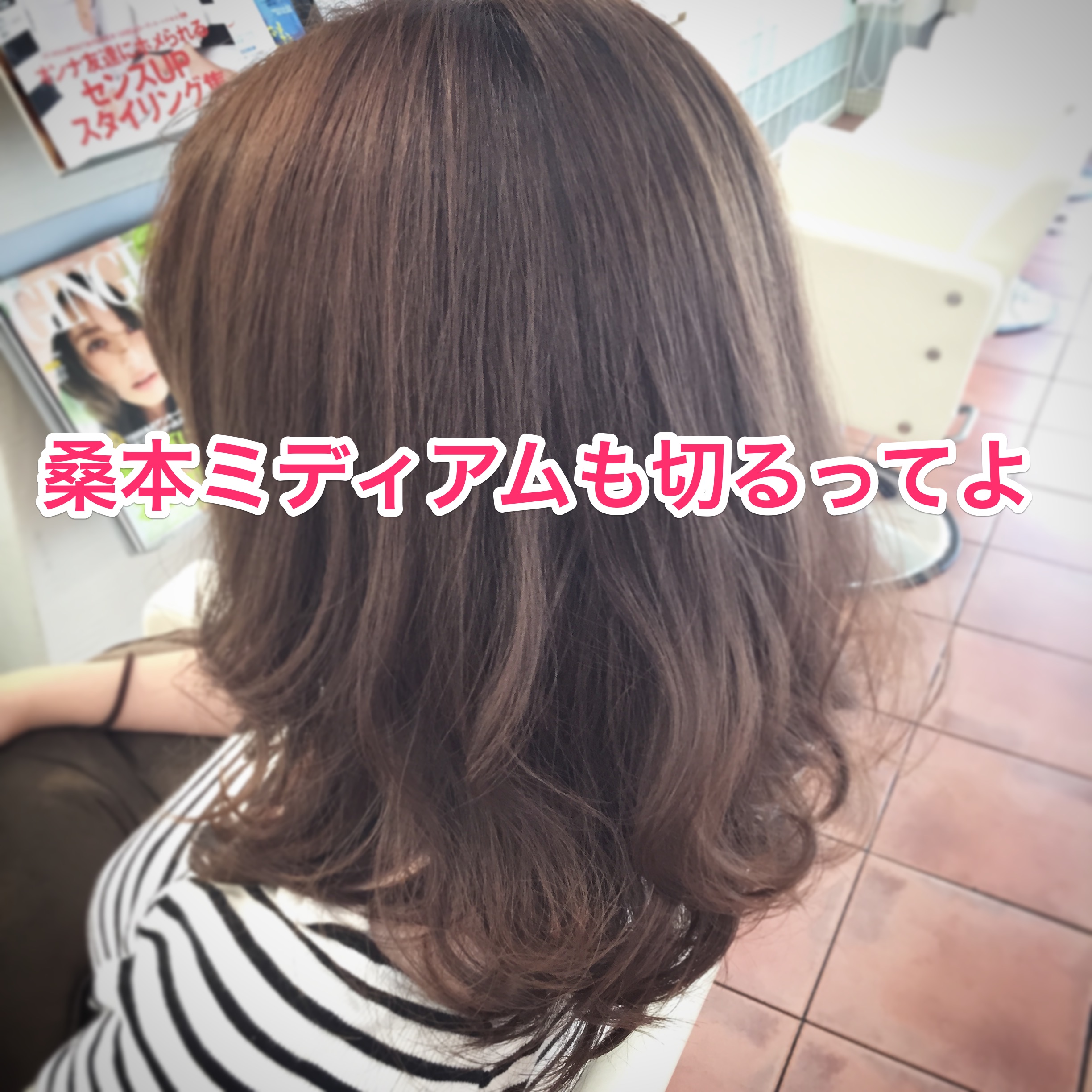 くわも,桑本,affect,アフェクト,名古屋,美容師,新瑞橋