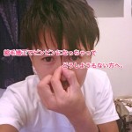 縮毛矯正でピンピンになっちゃってどうしようもない方へ。