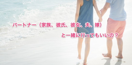 くわも,桑本,affect,アフェクト,名古屋,美容師,新瑞橋くわも,桑本,affect,アフェクト,名古屋,美容師,新瑞橋