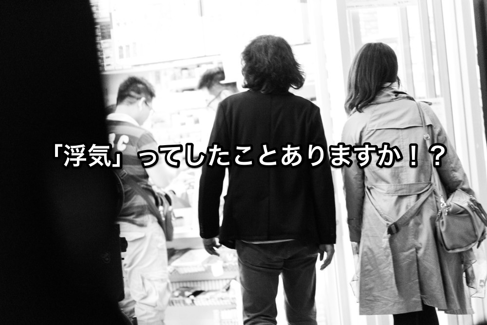 くわも,桑本,affect,アフェクト,名古屋,美容師,新瑞橋くわも,桑本,affect,アフェクト,名古屋,美容師,新瑞橋