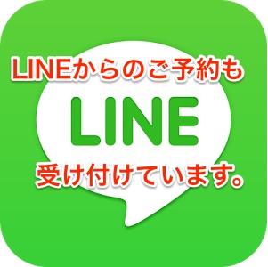 くわも,桑本,affect,アフェクト,名古屋,美容師,新瑞橋くわも,桑本,affect,アフェクト,名古屋,美容師,新瑞橋