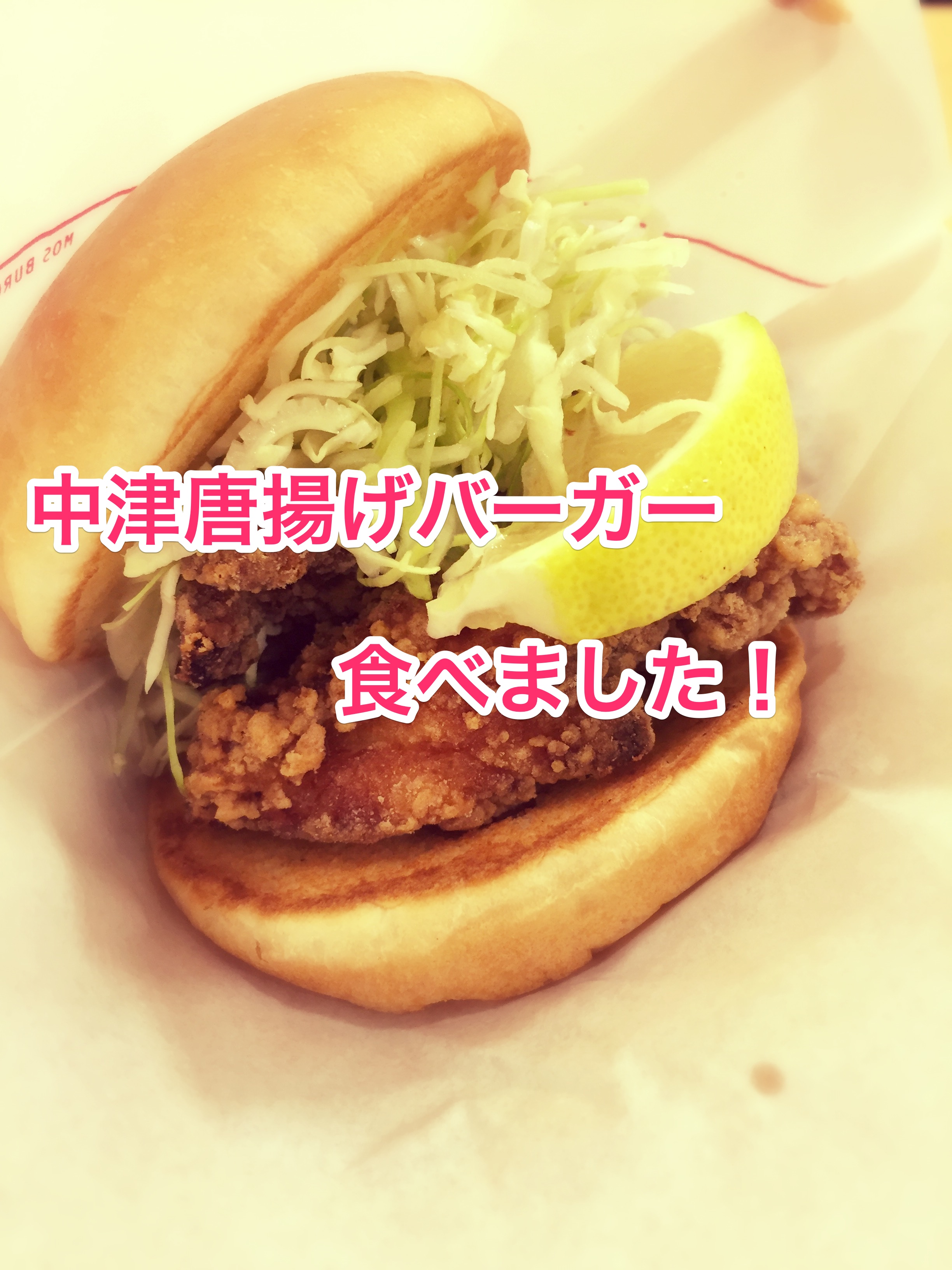 くわも,桑本,affect,アフェクト,名古屋,美容師,新瑞橋くわも,桑本,affect,アフェクト,名古屋,美容師,新瑞橋