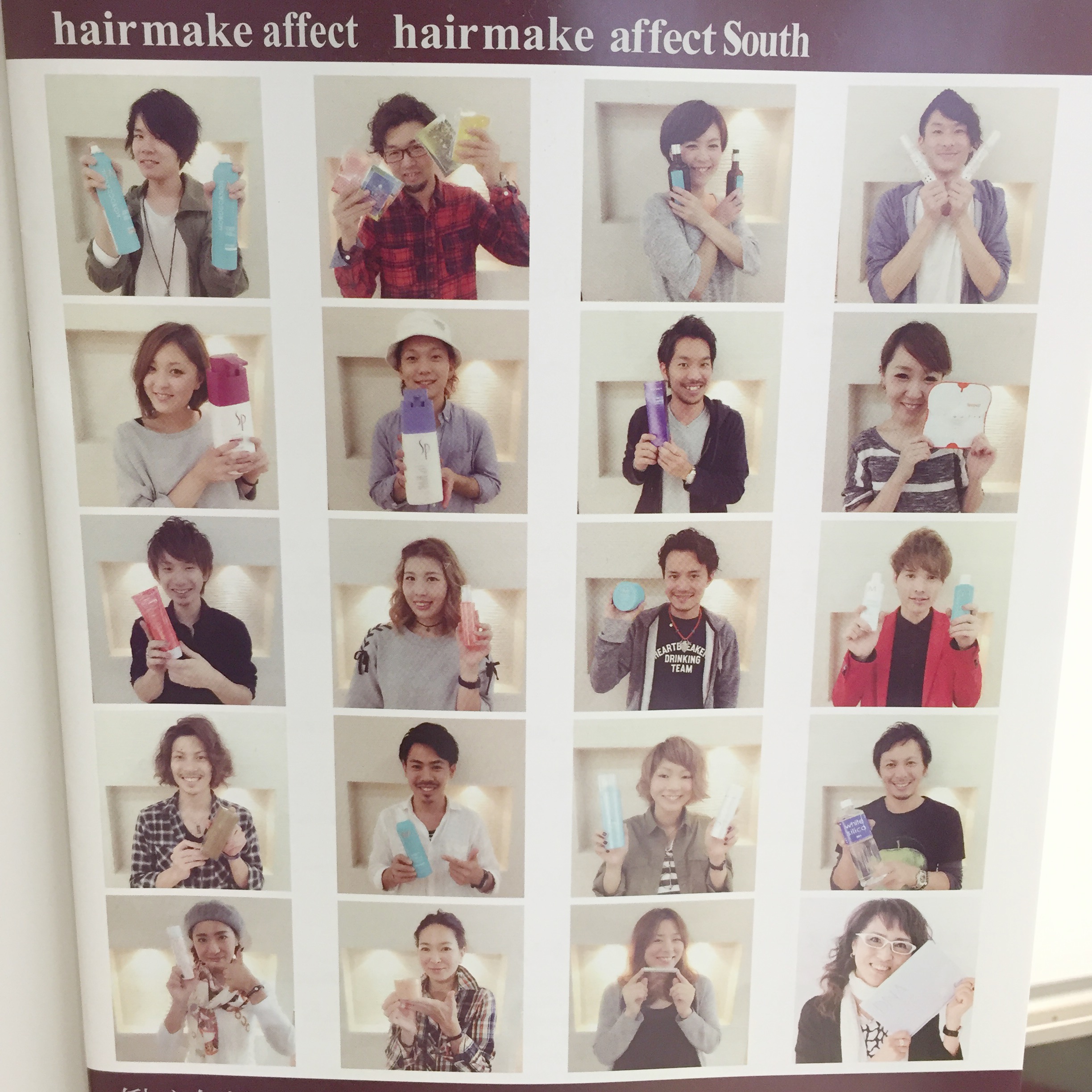 くわも,桑本,affect,アフェクト,名古屋,美容師,新瑞橋くわも,桑本,affect,アフェクト,名古屋,美容師,新瑞橋