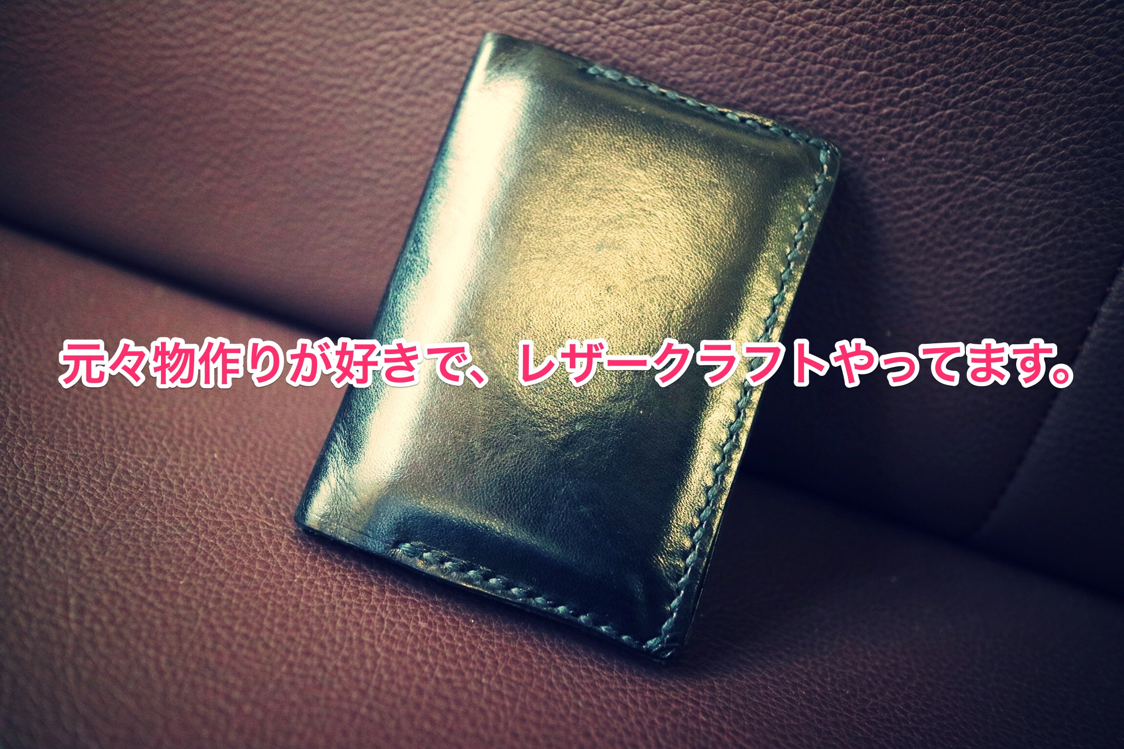 くわも,桑本,affect,アフェクト,名古屋,美容師,新瑞橋くわも,桑本,affect,アフェクト,名古屋,美容師,新瑞橋