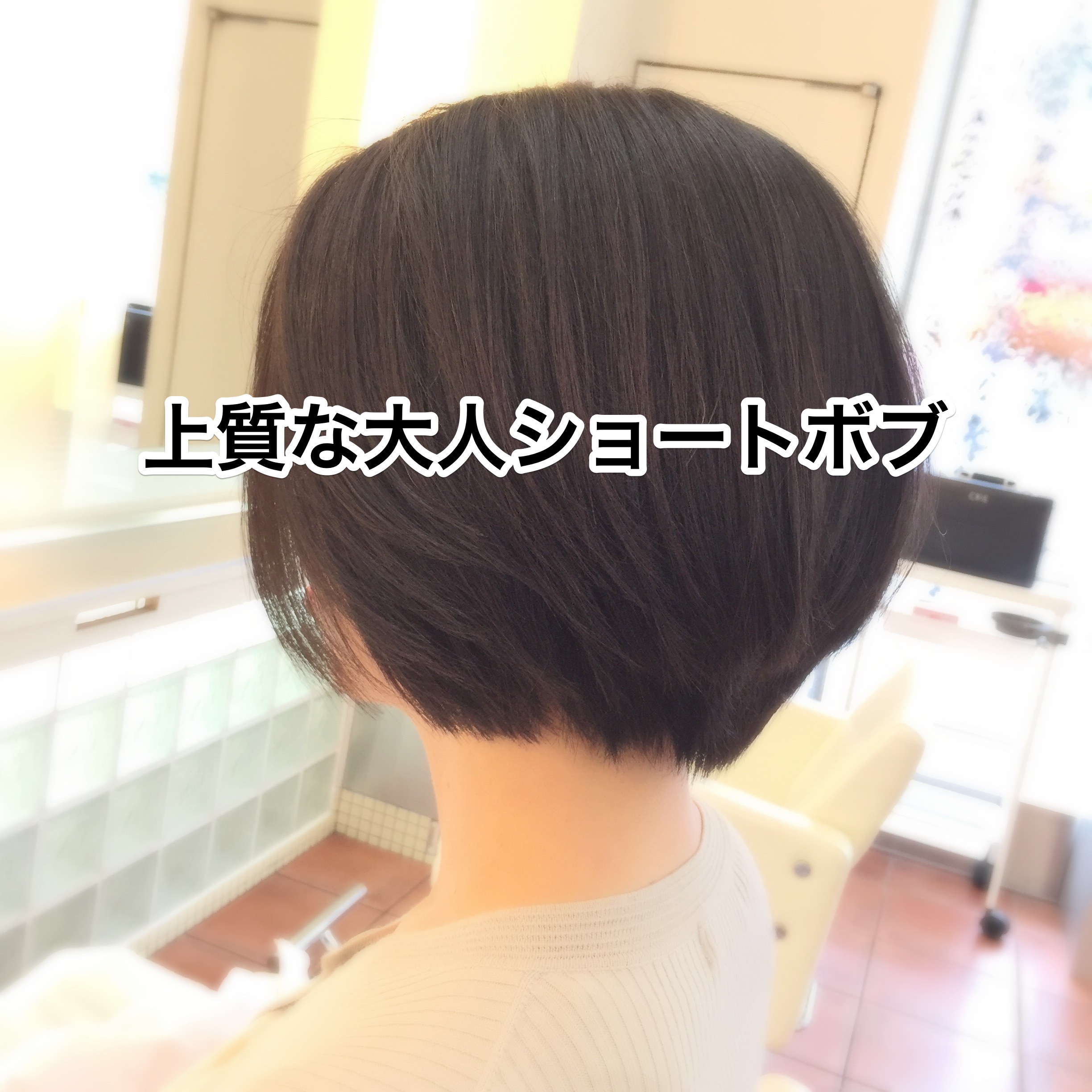 くわも,桑本,affect,アフェクト,名古屋,美容師,新瑞橋くわも,桑本,affect,アフェクト,名古屋,美容師,新瑞橋