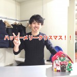 ハッピーメリークリスマス！！