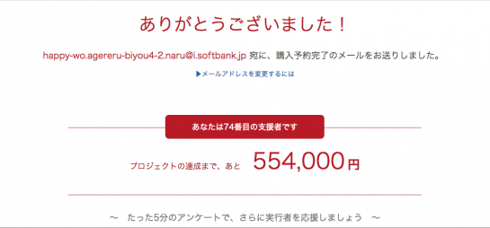 くわも,桑本,affect,アフェクト,名古屋,美容師,新瑞橋くわも,桑本,affect,アフェクト,名古屋,美容師,新瑞橋