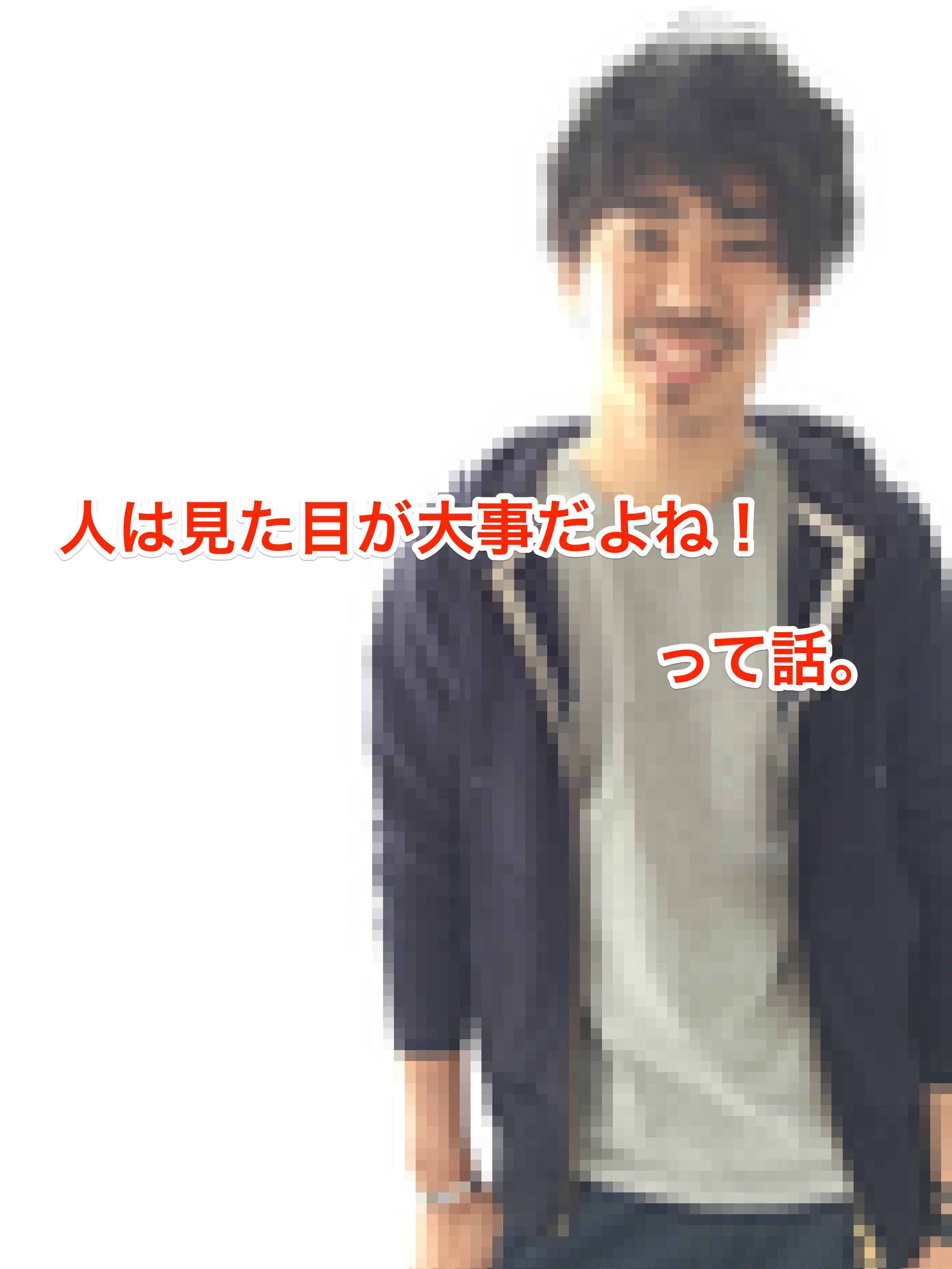 くわも,桑本,affect,アフェクト,名古屋,美容師,新瑞橋くわも,桑本,affect,アフェクト,名古屋,美容師,新瑞橋