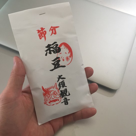 くわも,桑本,affect,アフェクト,名古屋,美容師,新瑞橋くわも,桑本,affect,アフェクト,名古屋,美容師,新瑞橋