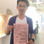 瑞穂のさくら写真展に出して来ました！