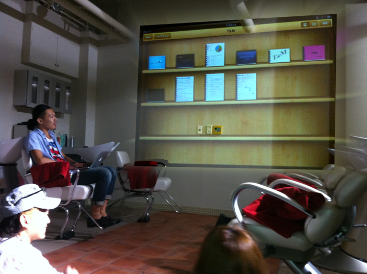 affect ミーティング