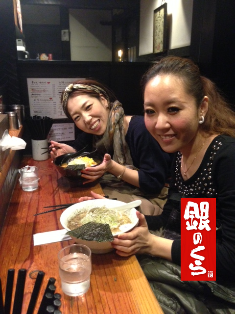 affect adachi&shimomura