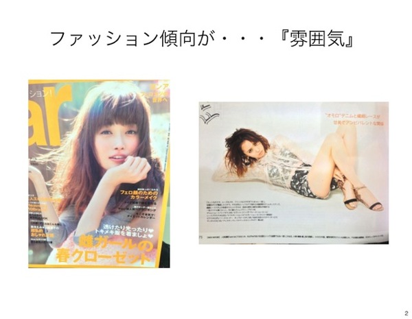 kuwamoto_hairstyle.jpg Kuwamoto hairstyle