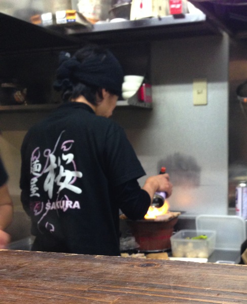 5 nagoya affect aratamabashi