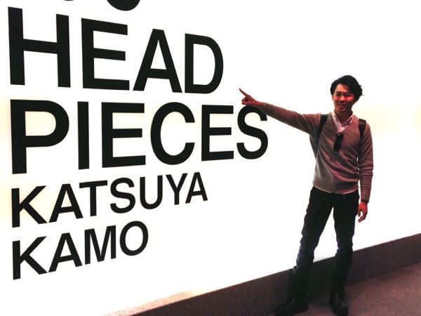 Affect aratamabashi nagoya 2