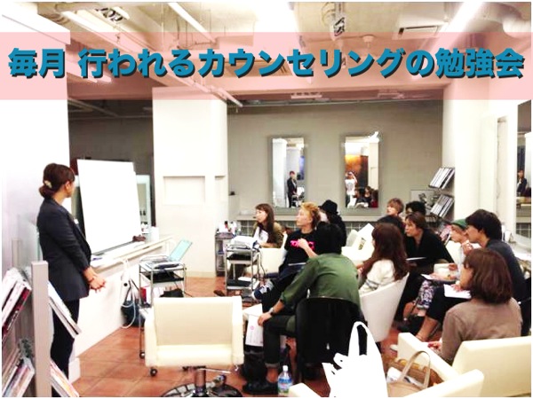 affect_counseling_2.jpg Affect counseling 2