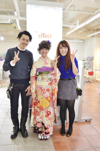 Hair make affect 成人式