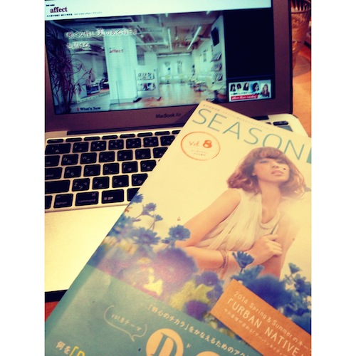 業界のトレンド情報を仕入れながら...このブログ書いてまうす♪