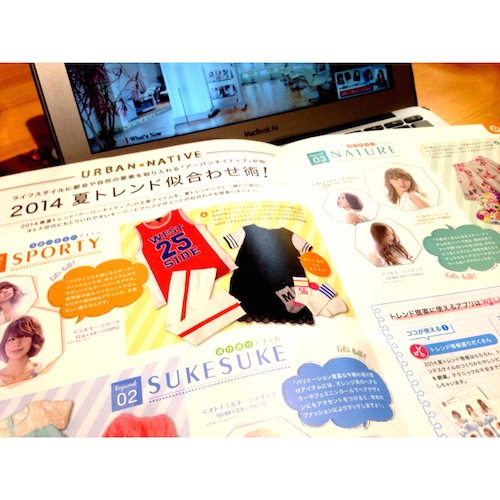 今年の春夏 どんな洋服・着こなしが流行って...こんなヘアカラーがトレンドみたいなコトが書いてある★