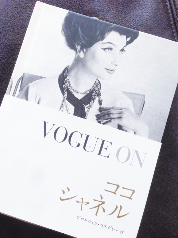 VOGUE ON ココ・シャネル