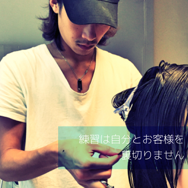 affectが24年続いている理由