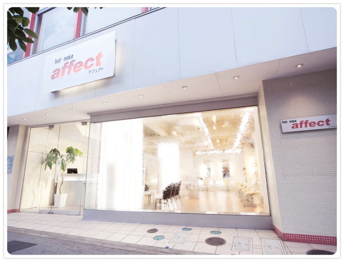 新瑞橋アフェクト_Fotor